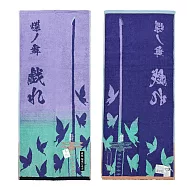 【日本丸真】鬼滅之刃 日輪刀主題毛巾 胡蝶忍 胡蝶忍