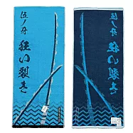 【日本丸真】鬼滅之刃 日輪刀主題毛巾 嘴平伊之助 嘴平伊之助