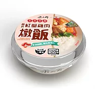 【米大師】義式紅醬雞肉燉飯(400g)