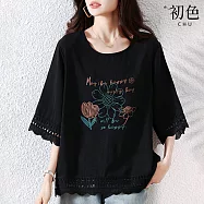 【初色】日系純色寬鬆圓領蕾絲花邊可愛印花七分袖T恤上衣女上衣-黑色-13274(L-4XL可選) L 黑色