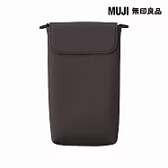 【MUJI 無印良品】自由組合手機小物收納包(緩衝保護型)/棕185x110x35mm，數量：1入