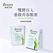 【2入組】BEYOND YOUTH 全能賦活青春面膜4入