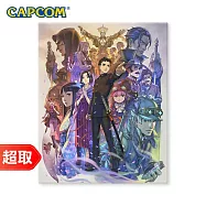 Capcom《周邊》大逆轉裁判 ~10周年萬華之宴~ 精美掛畫 * CAPCOM 卡普空 * 台灣代理版 大逆轉裁判2 成步堂龍之介的覺悟款