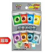 PTCG《周邊》朱&紫 能量卡組合 * 寶可夢集換式卡牌遊戲 * Pok&eacute;mon Trading Card Game