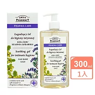 波蘭Green Pharmacy鼠尾草私密潔膚露300ml