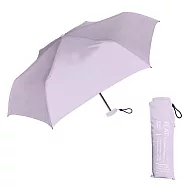 【日本Nakatani】Flat扁握把 極簡素色 輕量折傘 ‧ 薰衣紫
