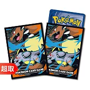 PTCG《專用造型卡套》M袋獸式樣 * 寶可夢集換式卡牌遊戲 * Pok&eacute;mon Trading Card Game