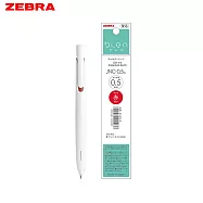 (1筆1芯)ZEBRA BLEN 水性鋼珠筆0.5 白桿紅芯