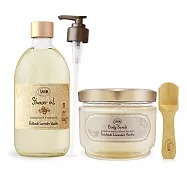 SABON 明星二部曲[沐浴油500ml+身體磨砂膏600g]-多味道可選-國際航空版(效期至2027/11/30) 經典P-L-V