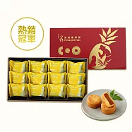 吳寶春 無嫌鳳梨酥禮盒(12入/盒)