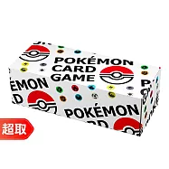 PTCG《專用造型收納盒》大型收納盒 BALL&ENERGY 式樣(紙質)* 寶可夢集換式卡牌遊戲 * Pok&eacute;mon Trading Card Game