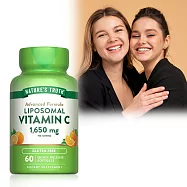 綠萃淨 磷脂體維生素C軟膠囊(60粒/瓶)