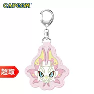Capcom《周邊》魔物獵人 Chibi Style 刺繡鑰匙圈 * CAPCOM 卡普空 * 台灣代理版 泡狐龍款