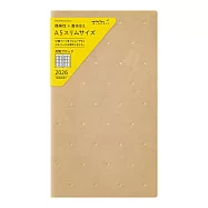 MIDORI PROFESSIONAL DIARY 2026手帳月間(A5)- 鑽石