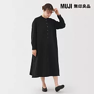 【MUJI 無印良品】女吉貝木棉混二重紗織長袖洋裝 S 黑色