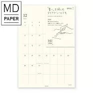 MIDORI MD 2026手帳日記貼紙 (L)