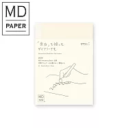 MIDORI MD NOTEBOOK 2026手帳日記- (A6)文庫