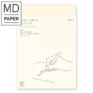 MIDORI MD NOTEBOOK 2026手帳日記- (A5)