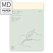 MIDORI MD NOTEBOOK 2026手帳日記- (A5)薄型