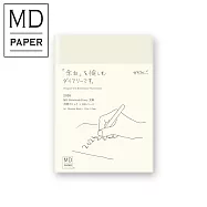MIDORI MD NOTEBOOK 2026手帳日記 一期一會 (A6)文庫