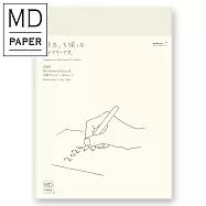 MIDORI MD NOTEBOOK 2026手帳日記 一期一會 (A5)