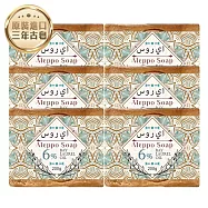 【G·H植然室】敘利亞阿勒坡三年古皂-橄欖油94%+月桂油6%-200g (6入組)