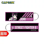 Capcom《周邊》快打旋風6 飛行飄帶鑰匙圈 * CAPCOM 卡普空 * 台灣代理版 韓蛛俐款