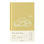 MIDORI 2026 手帳書(B6變形)- 小狗黃