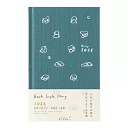 MIDORI 2026 手帳書(B6變形)- 小狗藍綠