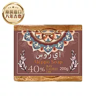 【G·H植然室】敘利亞阿勒坡八年古皂-橄欖油60%+月桂油40%-200g