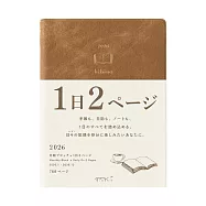 MIDORI 2026 Diary hibino手帳1日2頁A6- 駝色