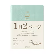 MIDORI 2026 Diary hibino手帳1日2頁A6- 藍綠色