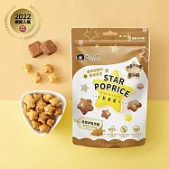 【米大師】星米花-沖繩黑糖(60g)