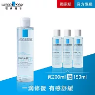 【理膚寶水】B5 全面修復保濕化妝水 買200ml送150ml 獨家特談組(修復保濕)