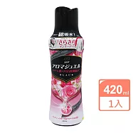 P&G日本限定衣物清香顆粒香香豆420ml 香水玫瑰
