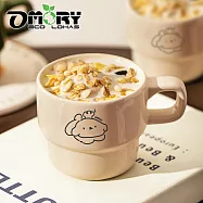 【OMORY】原創陶瓷把手馬克杯270ml- 米色