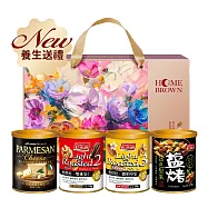 《紅布朗》起士雙桃4入堅果禮盒