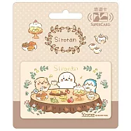 海豹小白Supercard悠遊卡 午茶時光【受託代銷】