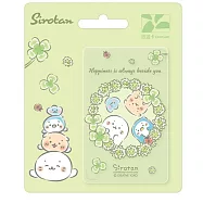 海豹小白悠遊卡 幸運四葉草【受託代銷】