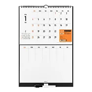 MIDORI 2026壁掛式白板月曆- (M)