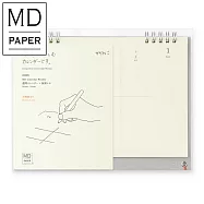 MIDORI MD 2026 桌上型週曆