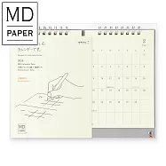 MIDORI MD 2026 桌上型月曆-雙月