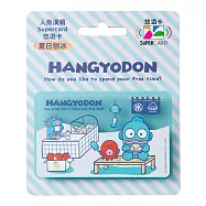人魚漢頓Supercard悠遊卡 夏日刨冰【受託代銷】