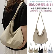 【Sayaka紗彌佳】靜好時光・文青斜挎包|輕量褶皺防潑水大容量 肩背包 -卡其色