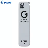 (3入1包限量送Q版鑰匙圈)PILOT GRAPHITE 新款自動鉛筆芯 0.3 HB