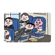 褲褲兔 《椅背攻擊》一卡通