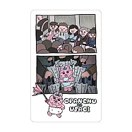 褲褲兔 《傘》一卡通