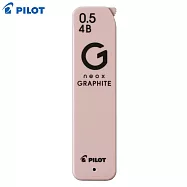 (2入1包)PILOT GRAPHITE 新款自動鉛筆芯 0.5 4B