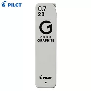 (2入1包)PILOT GRAPHITE 新款自動鉛筆芯 0.7 2B