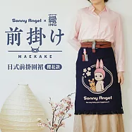 Sonny Angel Maekake 日式前掛圍裙 櫻花款